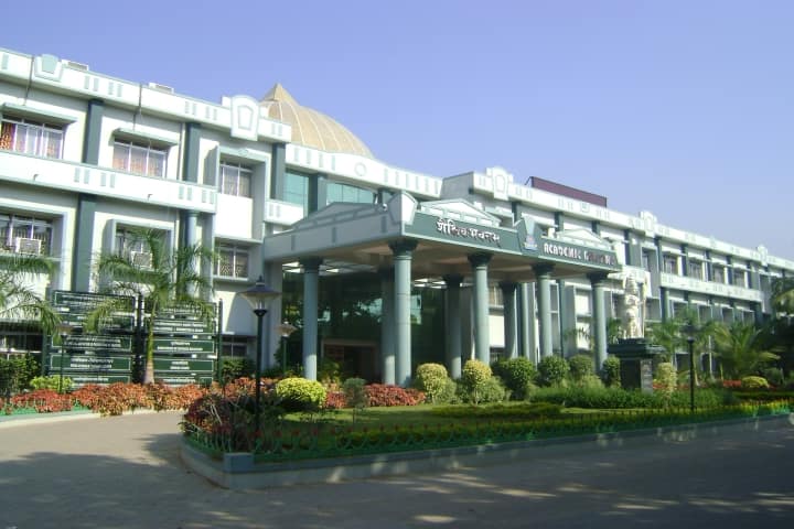 National Sanskrit University campus in Tirupati, Andhra Pradesh, India — photo 1