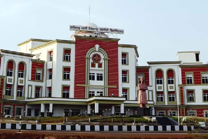 CSVTU Bhilai campus in Bhilai, Chhattisgarh, India