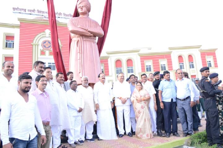 CSVTU Bhilai campus in Bhilai, Chhattisgarh, India — photo 6