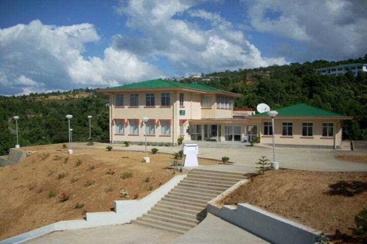 Mizoram University, Aizawl campus in Aizawl, Mizoram, India