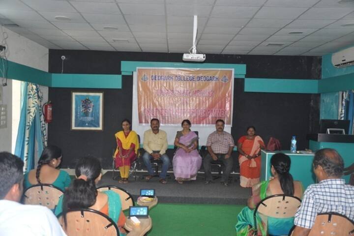 Deogarh College campus in Deogarh, Odisha, India — photo 4