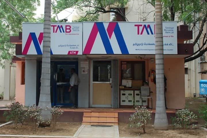 Mepco Schlenk Engineering College campus in Sivakasi, Tamil Nadu, India — photo 5