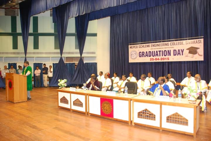Mepco Schlenk Engineering College campus in Sivakasi, Tamil Nadu, India — photo 6
