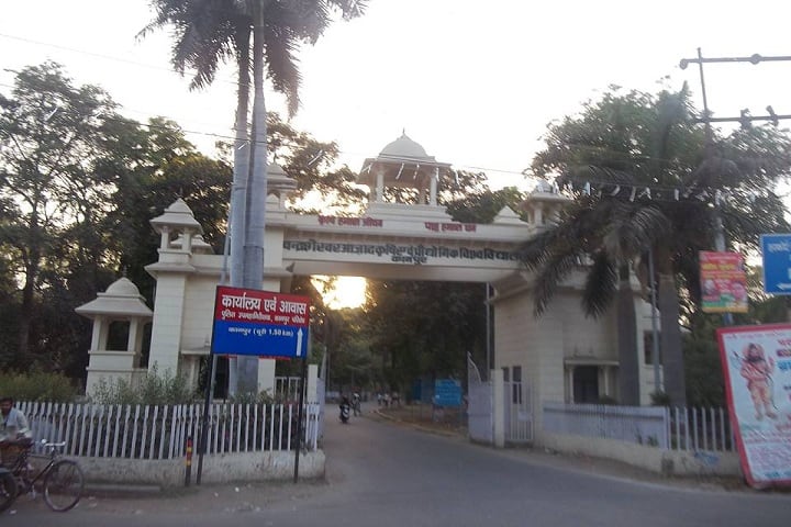 Chandra Shekhar Azad University of Agriculture and Technology, Kanpur campus in Kanpur, Uttar Pradesh, India