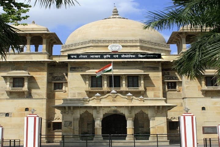 Chandra Shekhar Azad University of Agriculture and Technology campus in Kanpur, Uttar Pradesh, India — photo 2