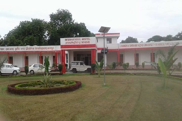 Chandra Shekhar Azad University of Agriculture and Technology campus in Kanpur, Uttar Pradesh, India — photo 4