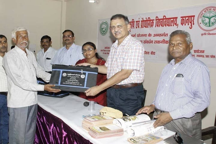 Chandra Shekhar Azad University of Agriculture and Technology campus in Kanpur, Uttar Pradesh, India — photo 5