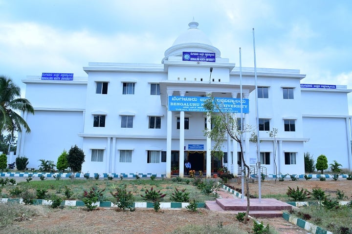 Bengaluru North University campus in Kolar, Karnataka, India — photo 2