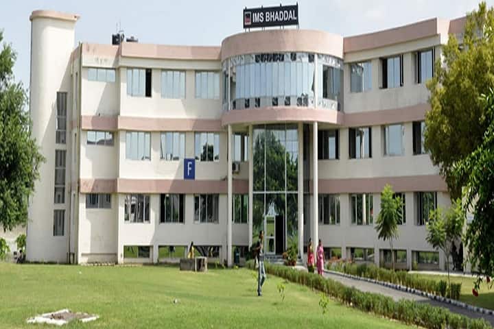 Institute of Management Studies campus in Ropar, Punjab, India — photo 1