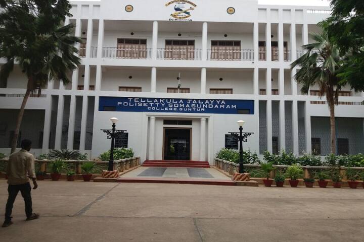 Tellakula Jalayya Polisetty Somasundaram College, Guntur campus in Guntur, Andhra Pradesh, India