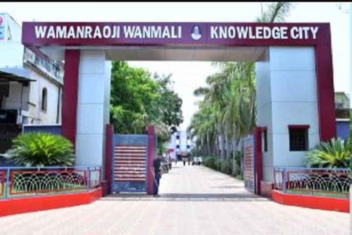 Mahatma Gandhi Arts campus in Armori, Maharashtra, India — photo 2