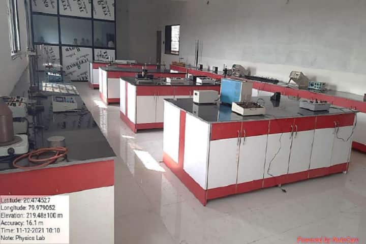 Mahatma Gandhi Arts campus in Armori, Maharashtra, India — photo 4