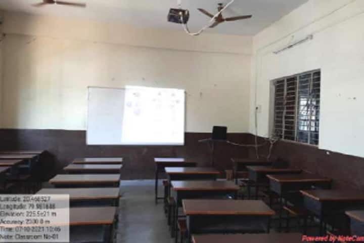 Mahatma Gandhi Arts campus in Armori, Maharashtra, India — photo 5