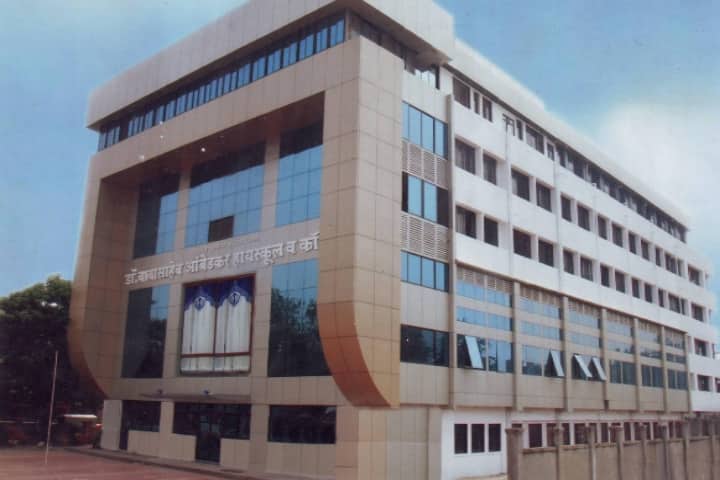 Dr Babasaheb Ambedkar College of Arts Science and Commerce campus in Mumbai, Maharashtra, India — photo 1