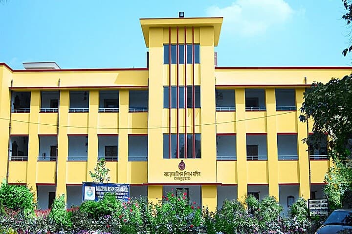 Ramakrishna Mission Sikshanamandira campus in Howrah, West Bengal, India — photo 1