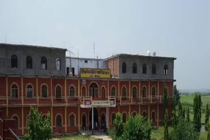 Shivlok Shrinet Post Graduate College campus in Mirzapur, Uttar Pradesh, India — photo 1