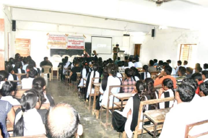 Shri Shankarrao Bezalwar Arts and Commerce College campus in Gadchiroli, Maharashtra, India — photo 4