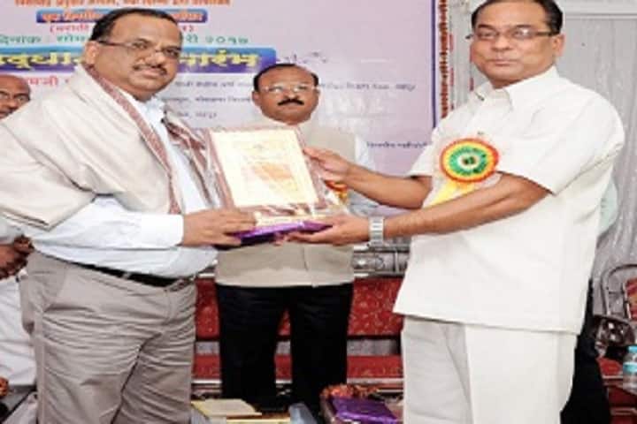 Shri Shankarrao Bezalwar Arts and Commerce College campus in Gadchiroli, Maharashtra, India — photo 5