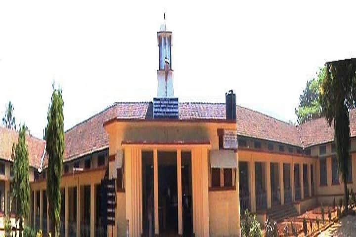 Government Arts and Science College campus in Karwar, Karnataka, India — photo 1