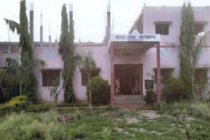 Priyadarshi Ashok Mahavidyalaya campus in Sonbhadra, Uttar Pradesh, India — photo 2