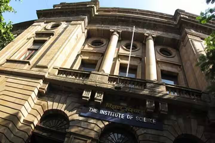 The Institute of Science campus in Mumbai, Maharashtra, India — photo 1