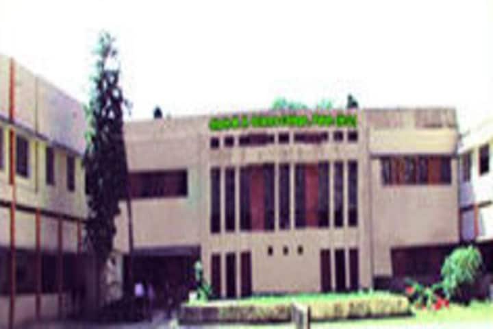 Sheth MN Science College campus in Patan, Gujarat, India — photo 1