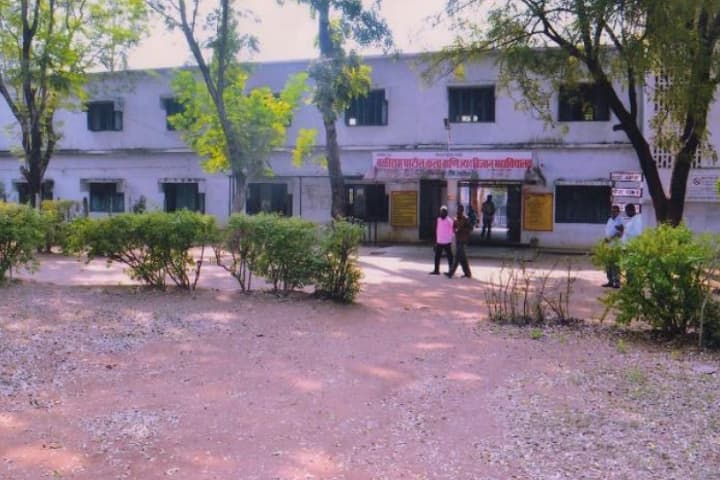 Baliram Patil Arts Commerce and Science College campus in Kinwat, Maharashtra, India — photo 1