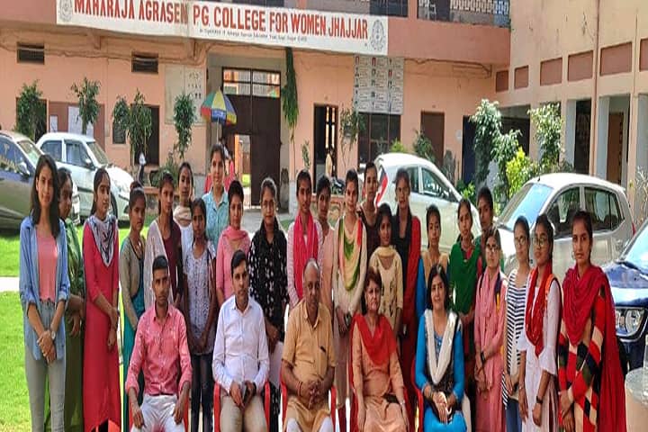Maharaja Agrasen PG College for Women campus in Jhajjar, Haryana, India — photo 6
