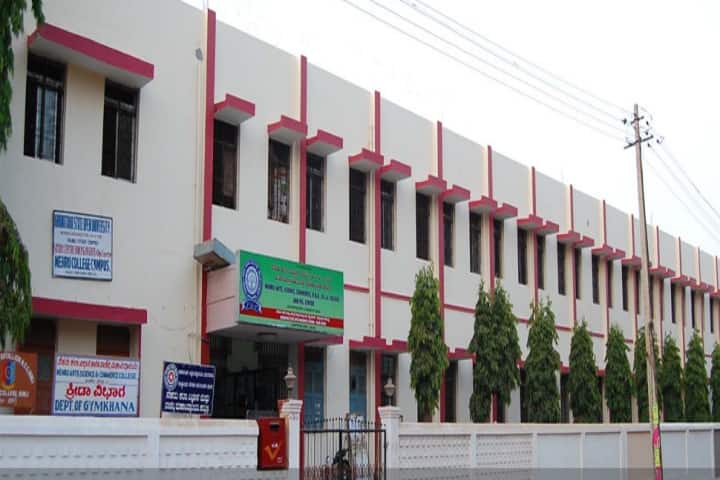 Nehru Arts Science and Commerce College campus in Hubli, Karnataka, India — photo 1