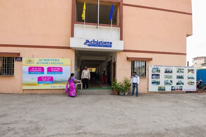 Achievers College of Science Commerce and Management Night, Kalyan campus photo