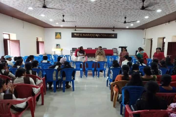 Sree Narayana College campus in Palakkad, Kerala, India — photo 2