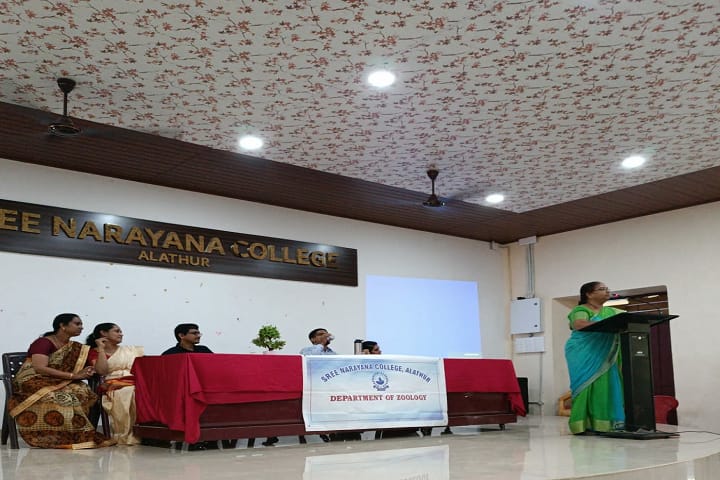 Sree Narayana College campus in Palakkad, Kerala, India — photo 5