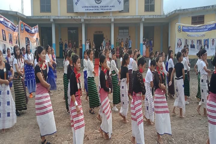 Rang Frah Government College campus in Changlang, Arunachal Pradesh, India — photo 2