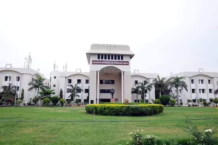 College of Engineering and Technology campus in Akola, Maharashtra, India — photo 1