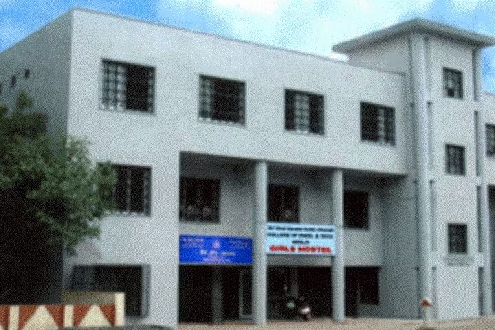 College of Engineering and Technology campus in Akola, Maharashtra, India — photo 3