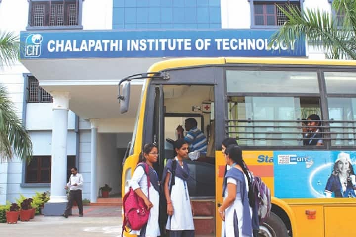 Chalapathi Institute of Technology campus in Guntur, Andhra Pradesh, India — photo 5
