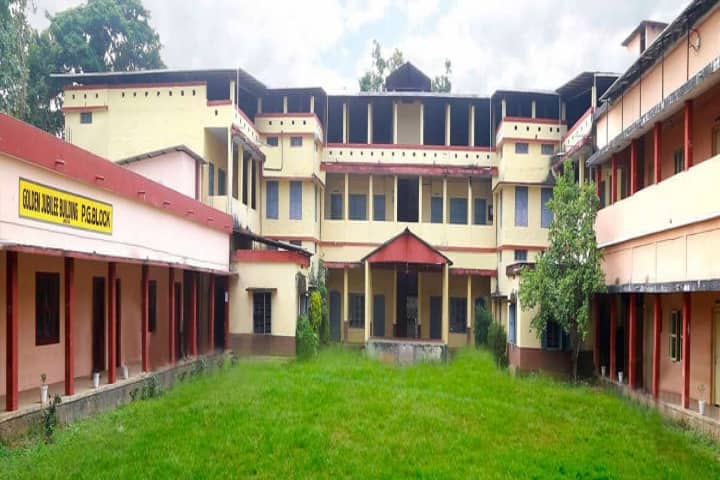 NSS College, Manjeri campus in Malappuram, Kerala, India