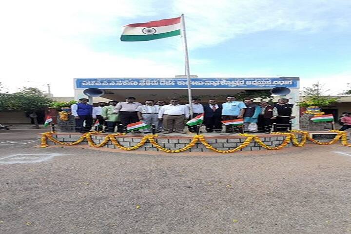 HPPC Government First Grade College campus in Challakere, Karnataka, India — photo 6