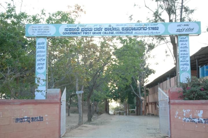 Government First Grade College campus in Krishnarajanagara, Karnataka, India — photo 1