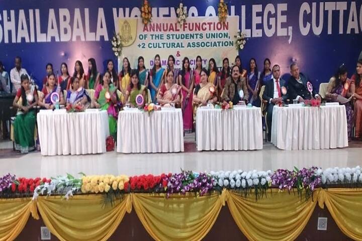 Shailabala Women's College campus in Cuttack, Odisha, India — photo 3
