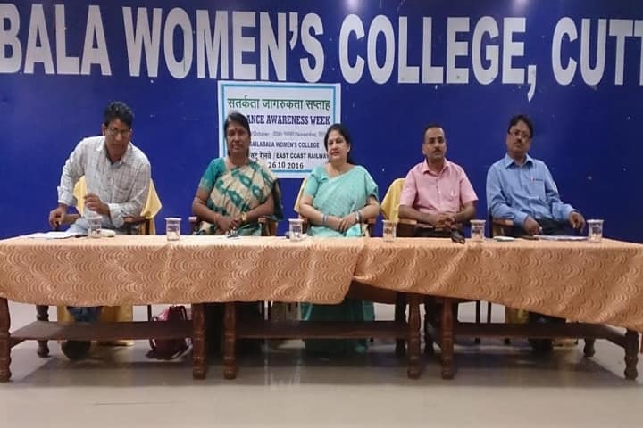 Shailabala Women's College campus in Cuttack, Odisha, India — photo 5