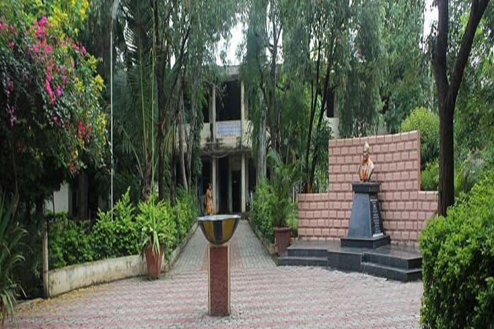 Padmabhushan Dr Vasantraodada Patil Mahavidyalaya campus in Sangli, Maharashtra, India — photo 1