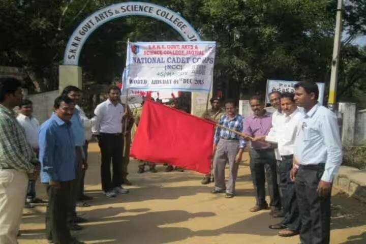 SKNR Government Arts and Science College, Jagtial campus in Jagtial, Telangana, India