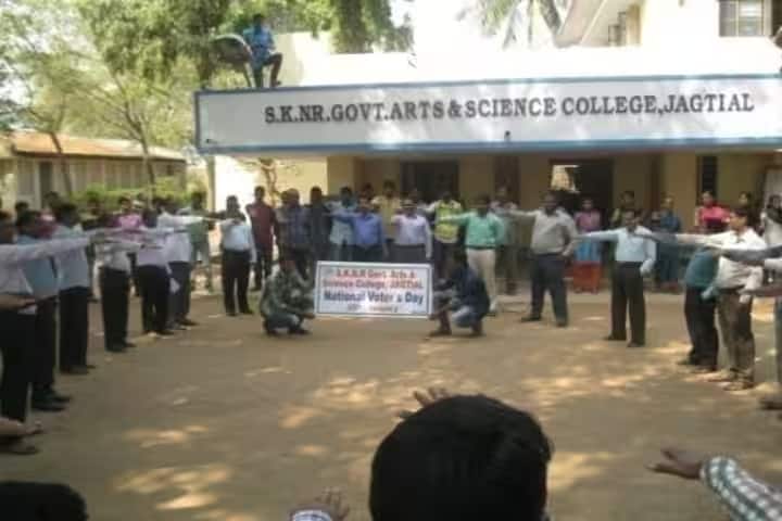 SKNR Government Arts and Science College campus in Jagtial, Telangana, India — photo 2