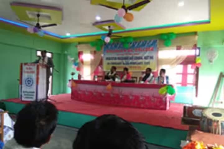 Sipajhar B Ed College campus in Darrang, Assam, India — photo 3