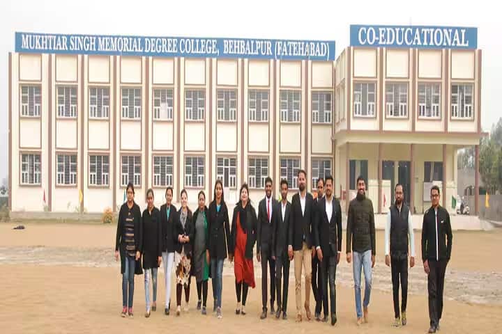 Mukhtiar Singh Memorial Degree College campus in Behbalpur, Haryana, India — photo 1