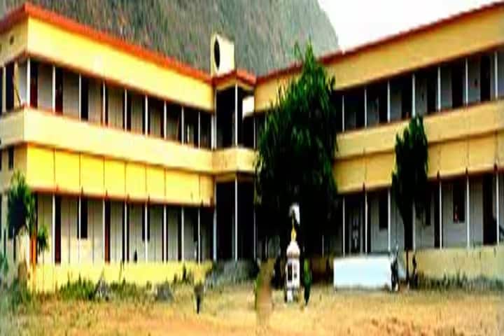 Government Degree College campus in Palwancha, Telangana, India — photo 1