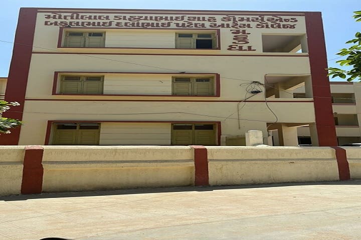 MD Shah Commerce and BD Patel Arts College campus in Kheda, Gujarat, India — photo 2