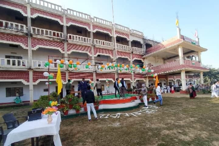 Babu Ram Singh Post Graduate College campus in Sonbhadra, Uttar Pradesh, India — photo 1