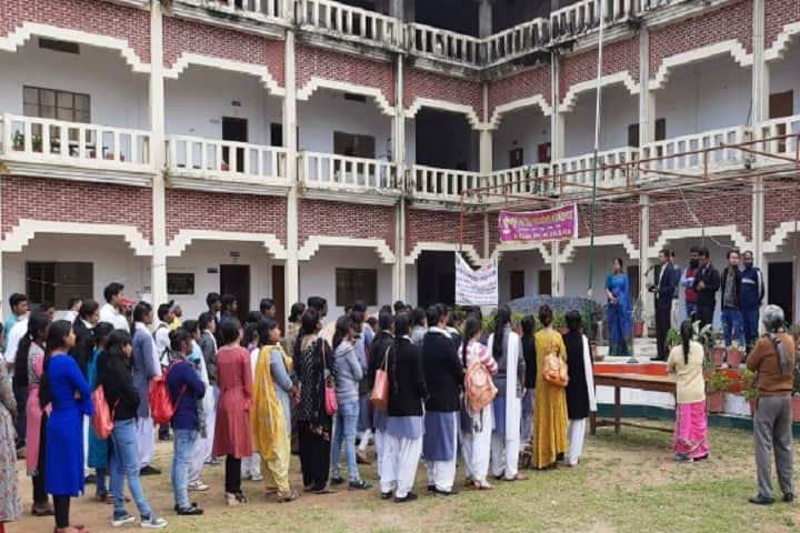 Babu Ram Singh Post Graduate College campus in Sonbhadra, Uttar Pradesh, India — photo 2